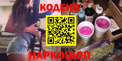 jwh Мариинск
