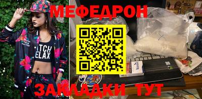 jwh Мариинск