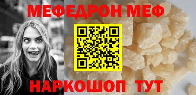 тгк Малоярославец
