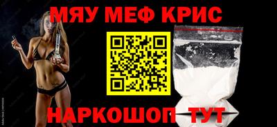 тгк Малоярославец