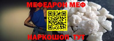 jwh Мариинск
