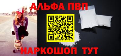 СК Малгобек