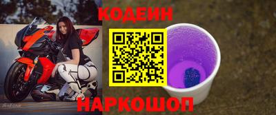 jwh Мариинск