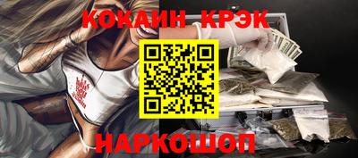 тгк Малоярославец