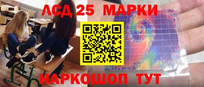тгк Малоярославец