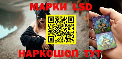тгк Малоярославец