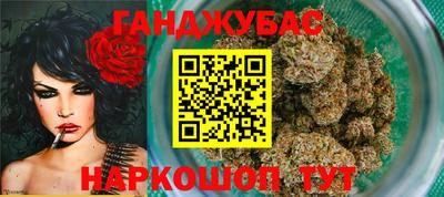 СК Малгобек