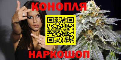 jwh Мариинск