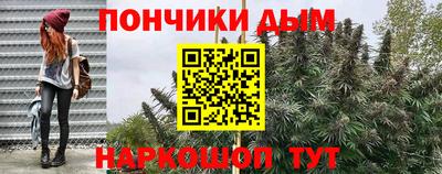 тгк Малоярославец