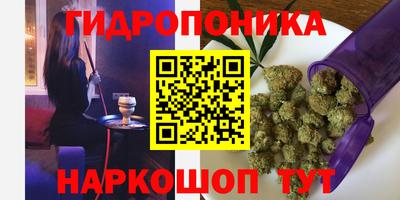 тгк Малоярославец