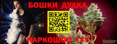 тгк Малоярославец