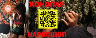 СК Малгобек