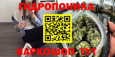 jwh Мариинск