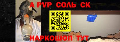jwh Мариинск