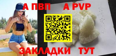 СК Малгобек