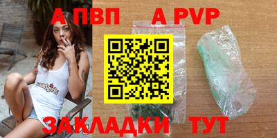 тгк Малоярославец
