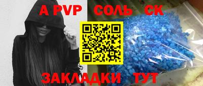 тгк Малоярославец