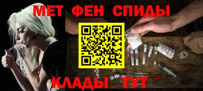 jwh Мариинск