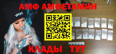 jwh Мариинск