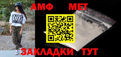 тгк Малоярославец