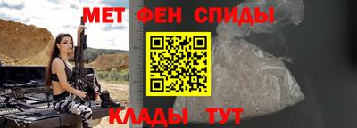 jwh Мариинск