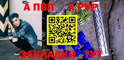 СК Малгобек