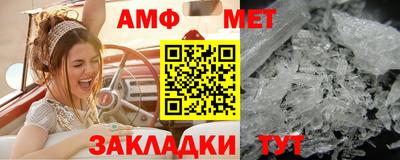 СК Малгобек
