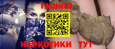 тгк Малоярославец