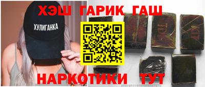 СК Малгобек