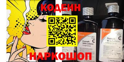 тгк Малоярославец