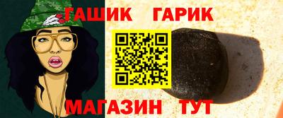 тгк Малоярославец