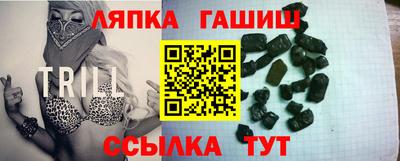 jwh Мариинск