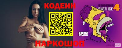 СК Малгобек