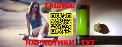 тгк Малоярославец