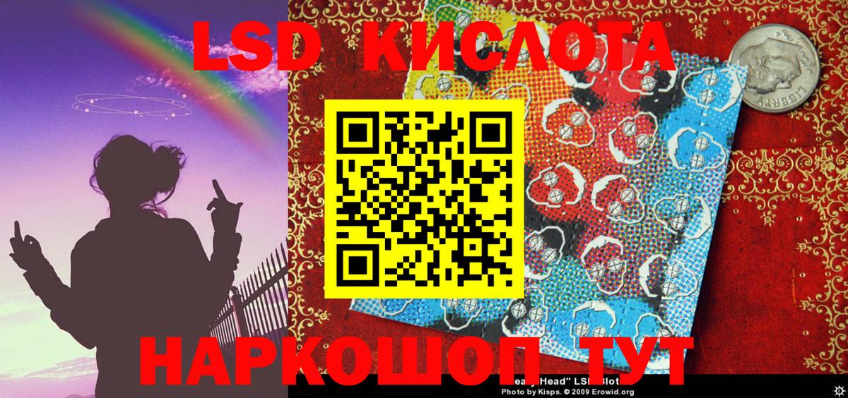 Марки N-bome  Вход с VPN  Марки N-bome 1,5мг  Елец  Марки N-bome 1,5мг 